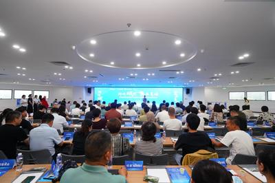 跨境賦能，聚業(yè)葛塘 南京舉辦跨境電商產(chǎn)業(yè)生態(tài)大會(huì)，共繪數(shù)字經(jīng)濟(jì)新藍(lán)圖