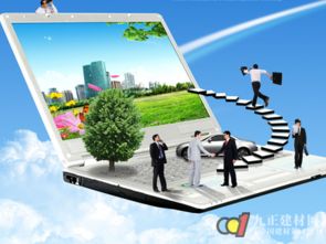 家具電商O(píng)SO模式來(lái)襲 融合線上與線下，重塑行業(yè)新格局