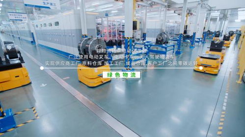 全球首家電池零碳工廠 寧德時(shí)代入選2022企業(yè)氣候行動(dòng)案例集，為綠色能源注入強(qiáng)勁動(dòng)力