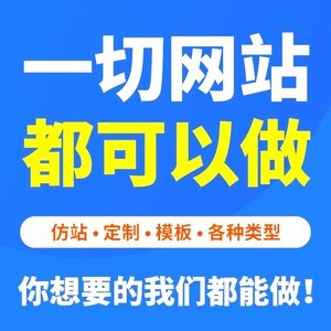 文化網(wǎng)站的設計與開發(fā) 融合美學與功能的技術(shù)之旅