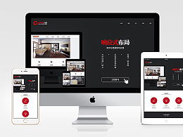 廣州網(wǎng)站建設公司帶您了解HTML5響應式網(wǎng)站設計與開發(fā)