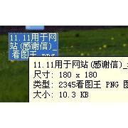 鄭州市唯創(chuàng)環(huán)境工程網(wǎng)站設計與開發(fā) 打造綠色科技新名片