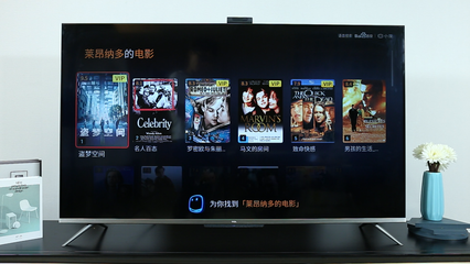 解放雙手，感受未來(lái) TCL Q78D旗艦云社交電視語(yǔ)音體驗(yàn)深度評(píng)析